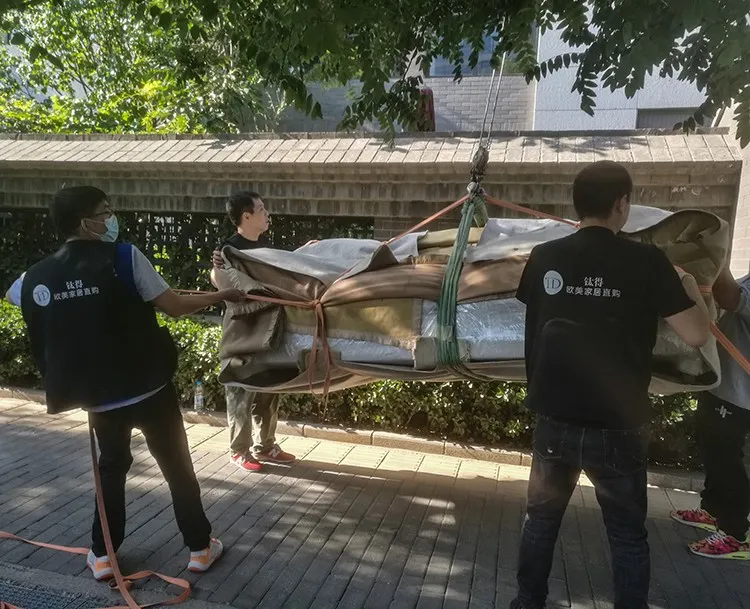 北京中铁华侨城和园