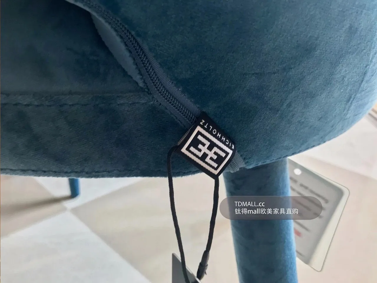 EICHHOLTZ打造北京泛海世家私宅